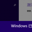 49853澳彩开奖查询资料下载最新官网