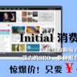 49图库澳彩开奖-49图库澳彩开奖结果2025年
