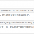 彩吧图库55125cn福彩3d
